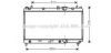PRASCO CR2031 Radiator, engine cooling